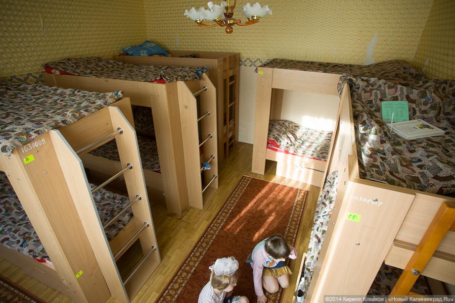 «Иногда они не знают, что такое мясо и котлета»: социальный приют для детей в Калининграде