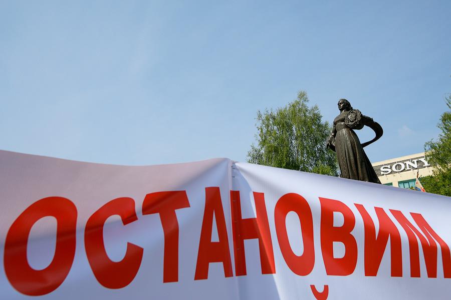 Калининградский конвейер: во что превратился за 125 лет День солидарности трудящихся (фото)