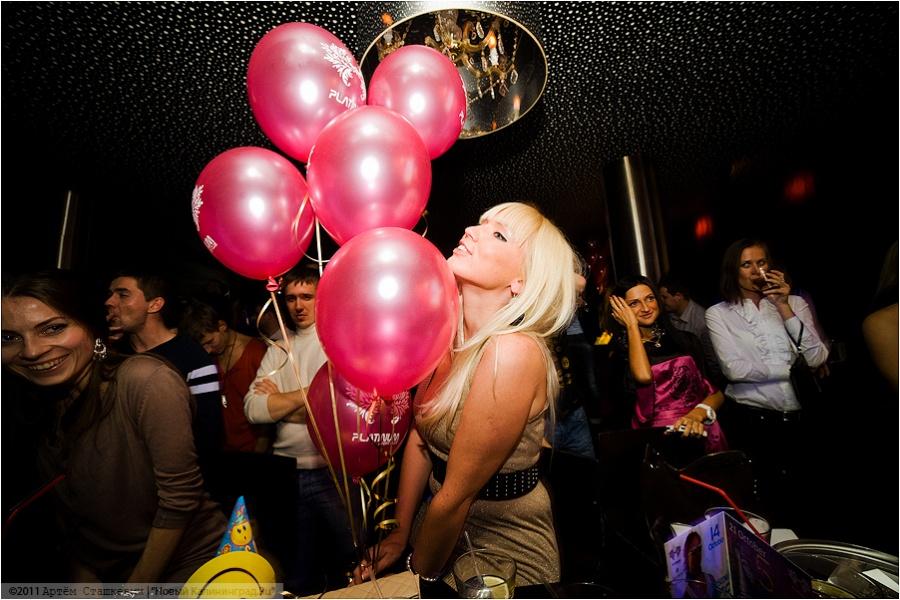 "Happy Birthday, Platinum!": фоторепортаж "Афиши Нового Калининграда.Ru"