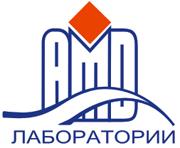На «Новом Калининграде.Ru» стартует онлайн консультация со специалистами АМД Лаборатории