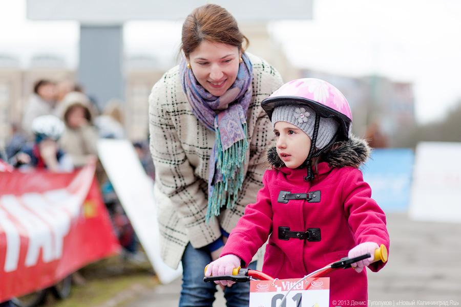 «Старты на двух колесах»: фоторепортаж с детских велогонок «Kids Race 2013»