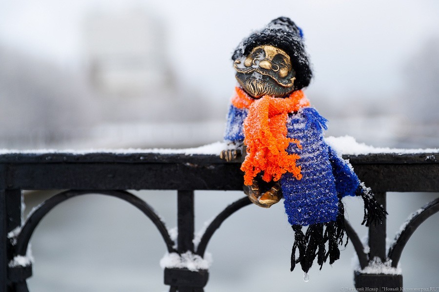 Мэрия предупреждает любителей зимней рыбалки об усилении ветра