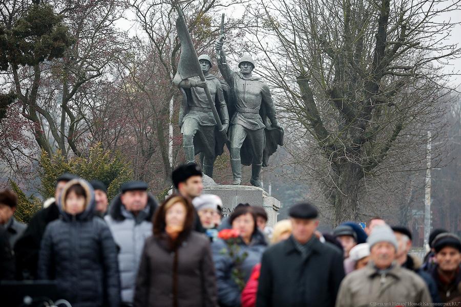 «До них дошло»: открытое письмо ветерана о «Кургане славы» попало в цель