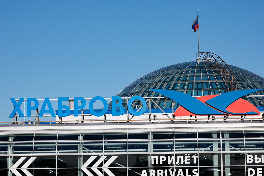 Аэропорт «Храброво» перешел на весенне-летнее расписание