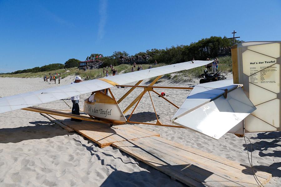 Мчатся самолёты ниже облаков: как прошёл День полётов на Куршской косе