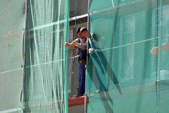 Фонд ЖКХ приостановил выделение помощи региону