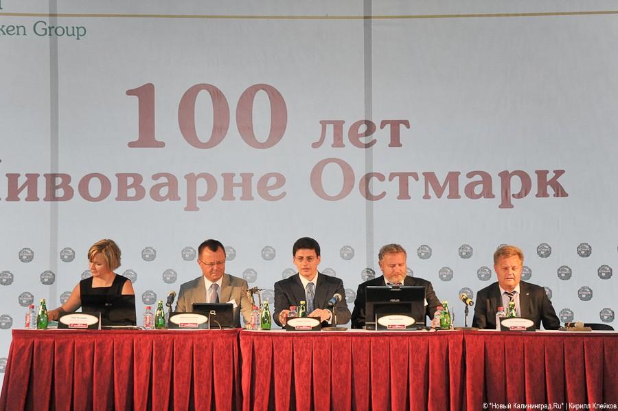 100-летие завода «Остмарк»: фоторепортаж "Нового Калининграда.Ru"