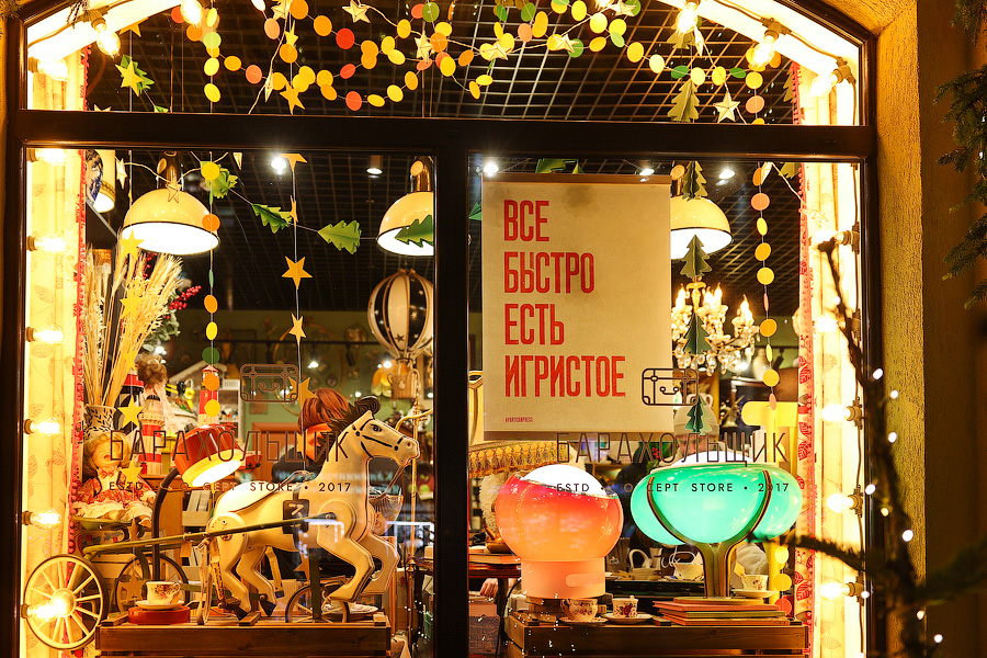 И вновь красота: как Зеленоградск украсили к Новому году (фото)