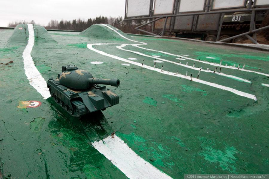 "Экзамен на пересеченной местности": фоторепортаж "Нового Калининграда.Ru"