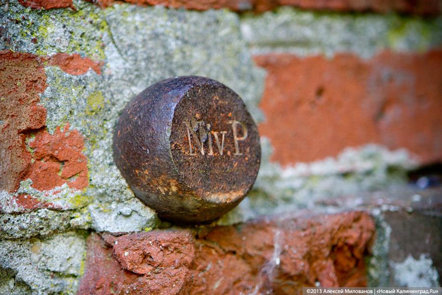 Заваренный вход и ажурные решетки: судьба кирхи в Знаменске после консервации