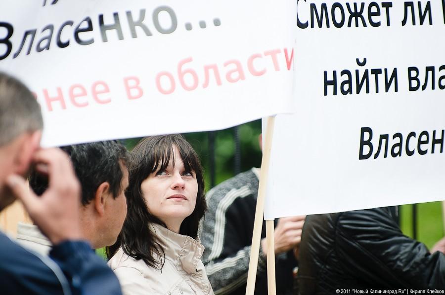 «Вялый зеленый протест»: фоторепортаж «Нового Калининграда.Ru»