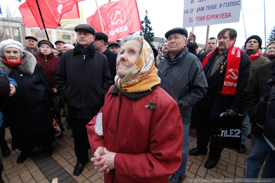 «Не Триумфальная»: фоторепортаж «Нового Калининграда.Ru»
