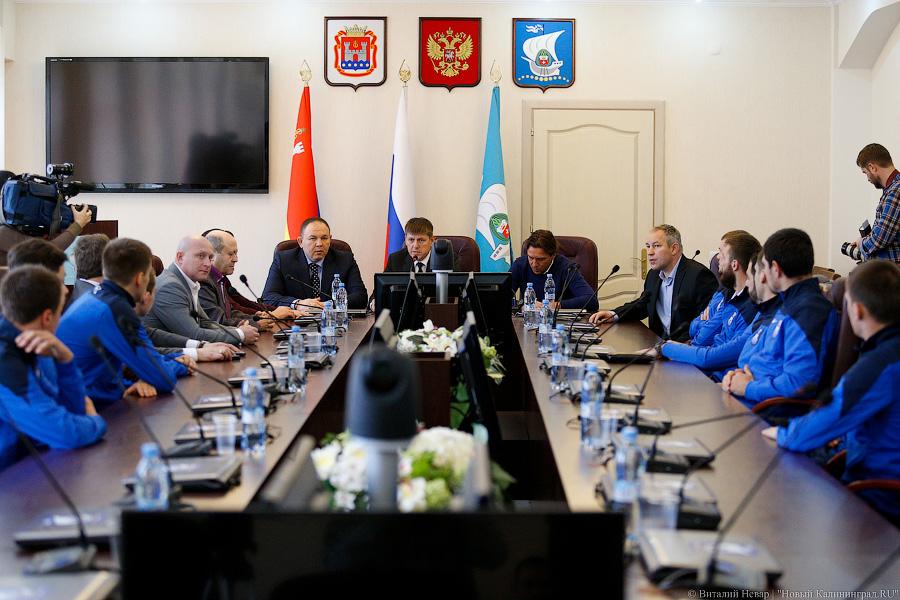 Встреча депутатов горсовета с «Балтикой». Фото — Виталий Невар, «Новый Калининград.Ru»