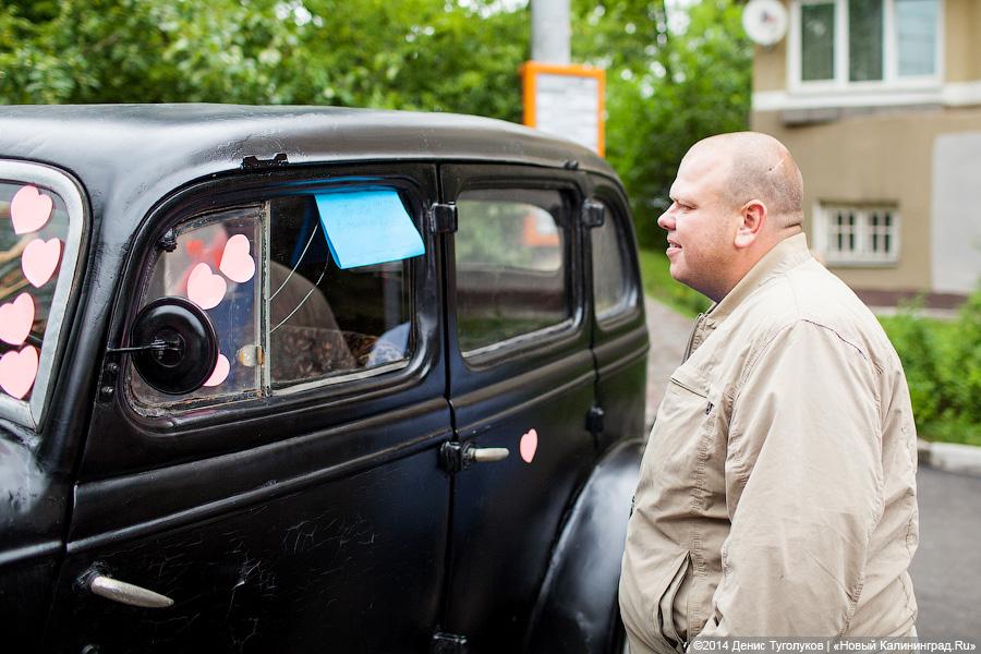 Иду, не курю: что интересного было на пешеходной зоне Дня города-2014