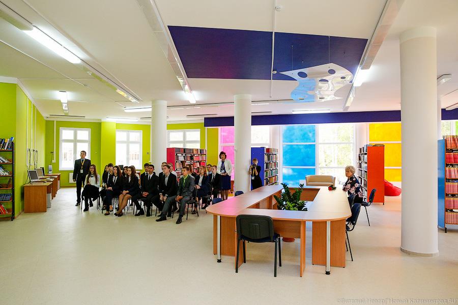 Второе Первое сентября: в Полесске в октябре открылась новая школа