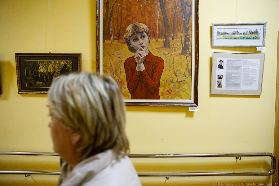 Навстречу лету: как в детском доме Зеленоградска День защиты детей отметили