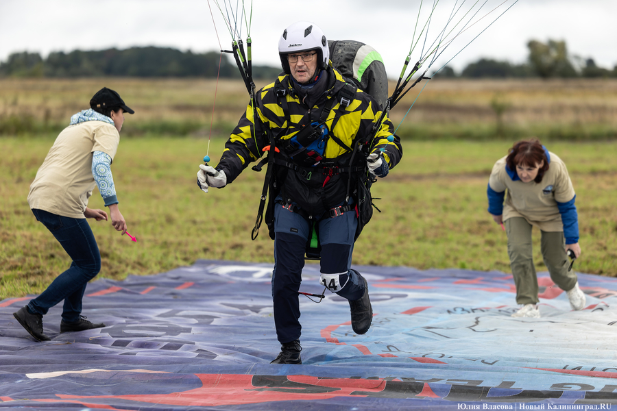 «Нас все очень стараются победить»: как прошел чемпионат области по парапланеризму