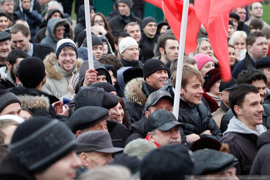 «Не Триумфальная»: фоторепортаж «Нового Калининграда.Ru»