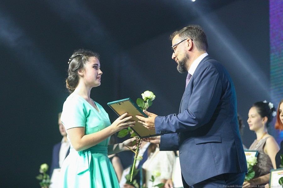 Умницы и умники: в Калининграде поздравили лучших выпускников-2019 (фото)