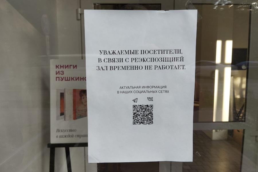 Фото: Иван Марков / Новый Калининград