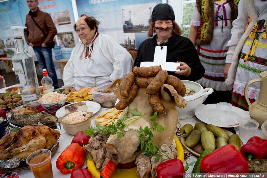 «Процветает всё кругом»: трёхлетие губернатора отметили муниципальным фестивалем (фото)