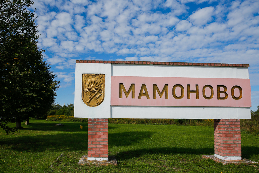 Виталий Невар / Новый Калининград