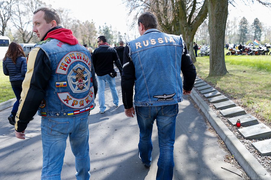 Российские байкеры в Польше: в Бранево почтили память павших солдат