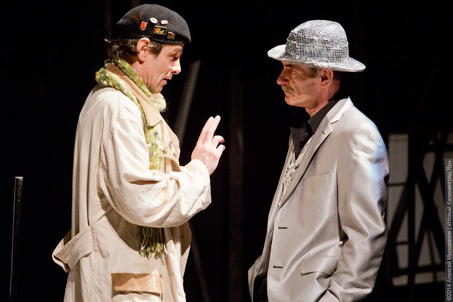 В полях под снегом и дождем: Евгений Марчелли в «Тильзит-театре»