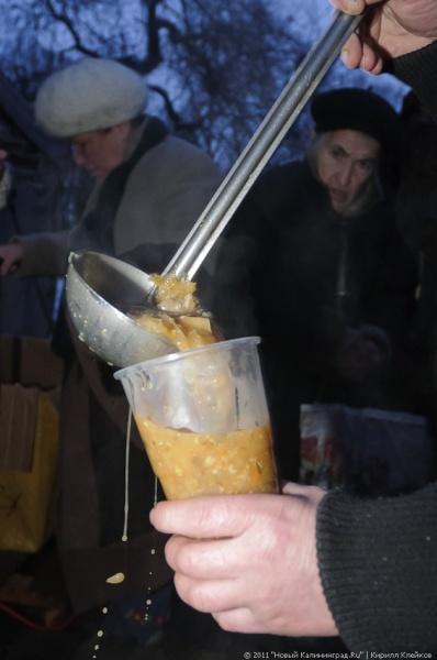 "Суповой набор": репортаж "Нового Калининграда.Ru"