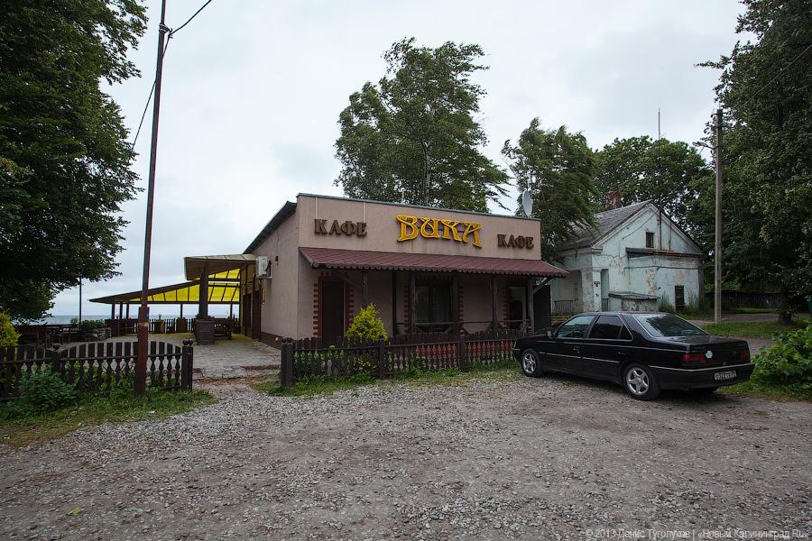 Резиденция без королей: где поесть в Пионерском