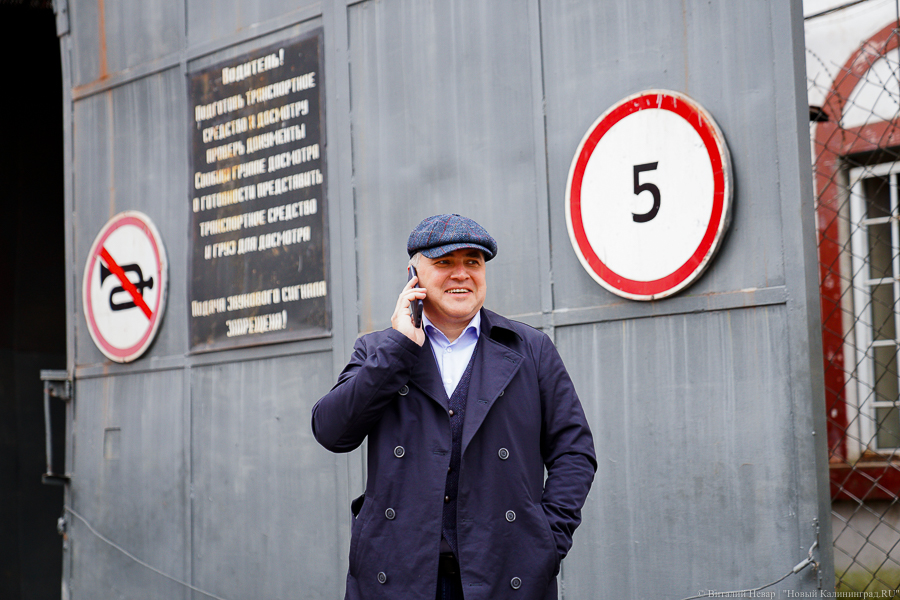 Андрей Ермак. Фото: Виталий Невар / Новый Калининград