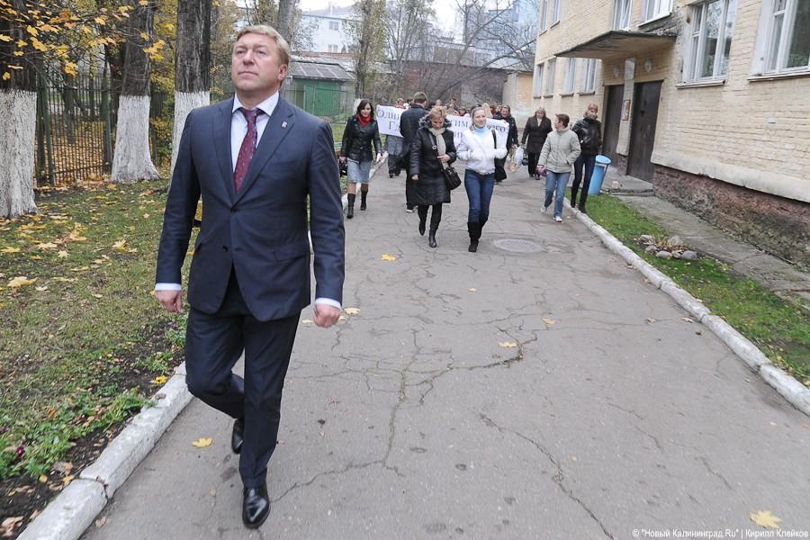 "Депутатский десант в детсад №111": репортаж "Нового Калининграда.Ru"