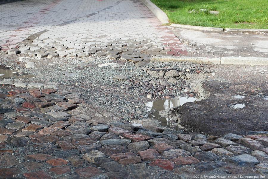 На брюхе по булыжнику: что происходит с проспектом Мира