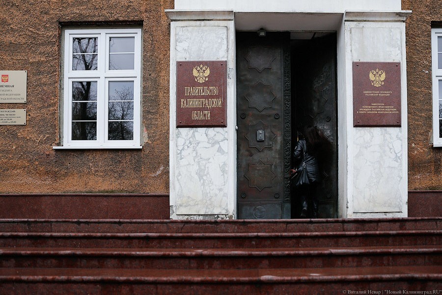 Число детей, оставшихся без попечения родителей, сократилось почти на 40%