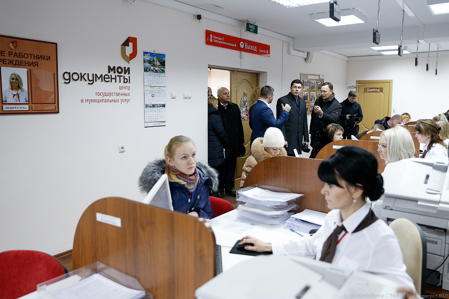 Губернаторский номер: как Антон Алиханов в Гвардейск ездил