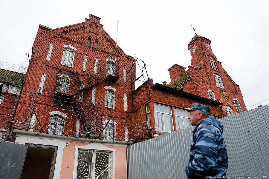 Замок на замке: в Гвардейске снова оценили перспективы «освобождения» Тапиау