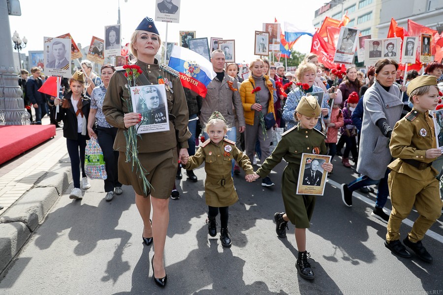 «Никто не забыт»: по улицам Калининграда прошел «Бессмертный полк»