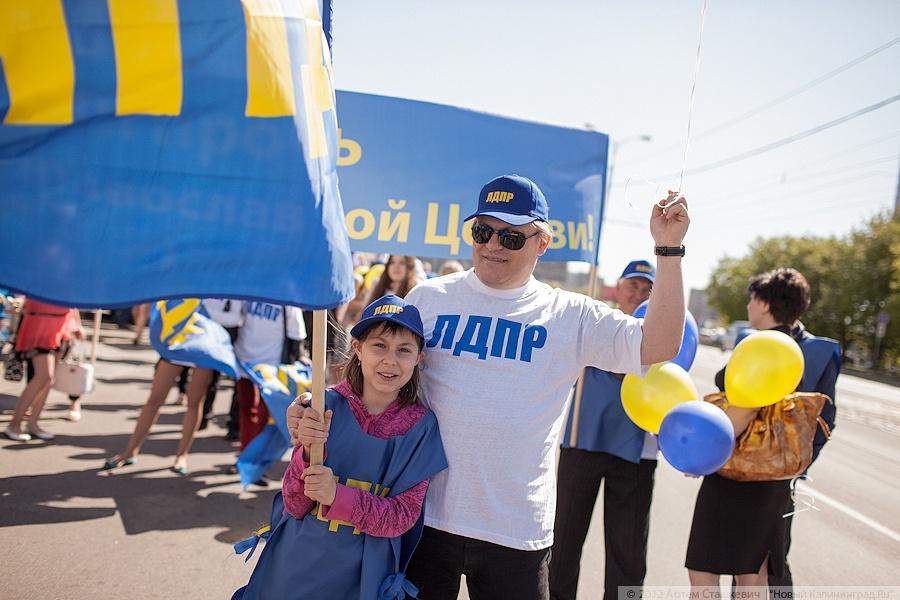«Без труда»: фоторепортаж «Нового Калининграда.Ru»