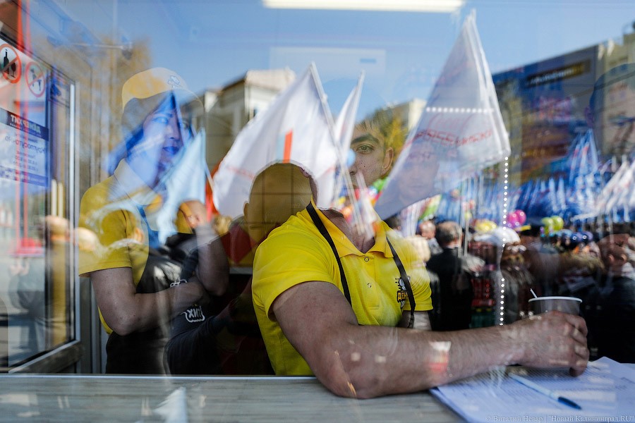 В едином порыве: в Калининграде прошла первомайская демонстрация (фото)