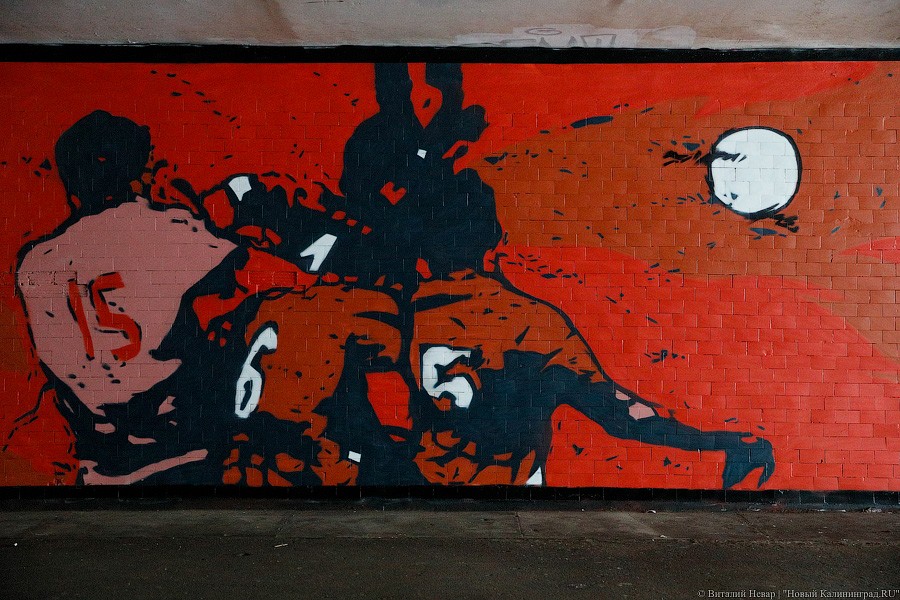 Граффити в «общественном туалете»: подземный переход украсили к ЧМ-2018