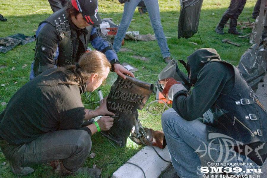 Мемориальный плагиат: на что похож новый знак ко Дню Победы в Мамоново