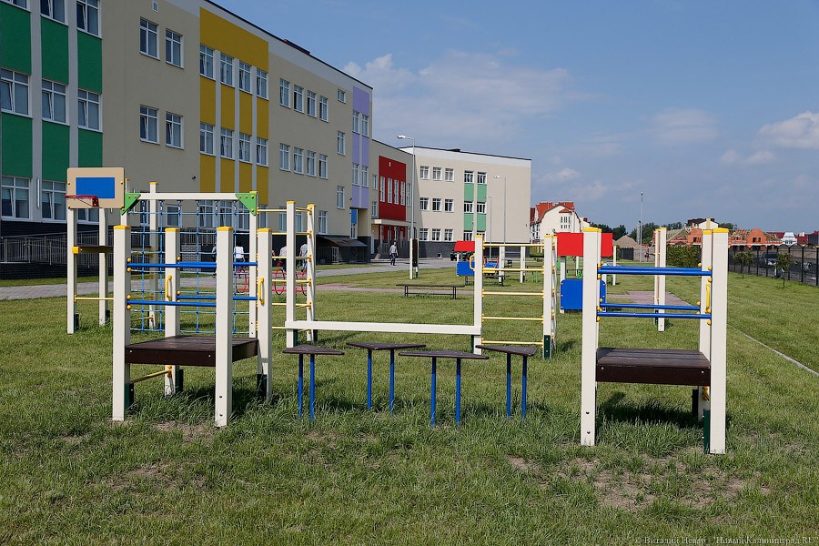 Областное правительство объявило тендер на строительство школы на ул. Аксакова