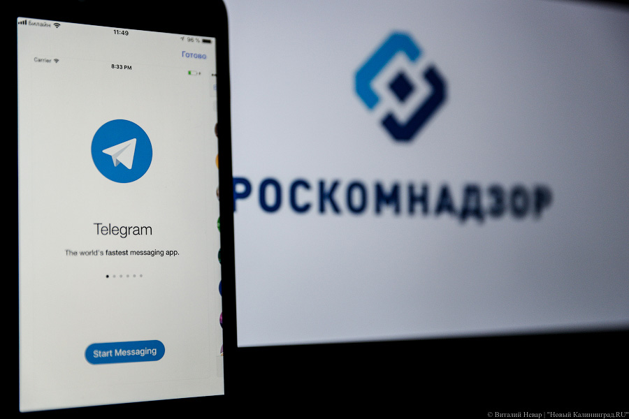 В Совете Федерации объяснили проблемы с загрузкой видео в Telegram