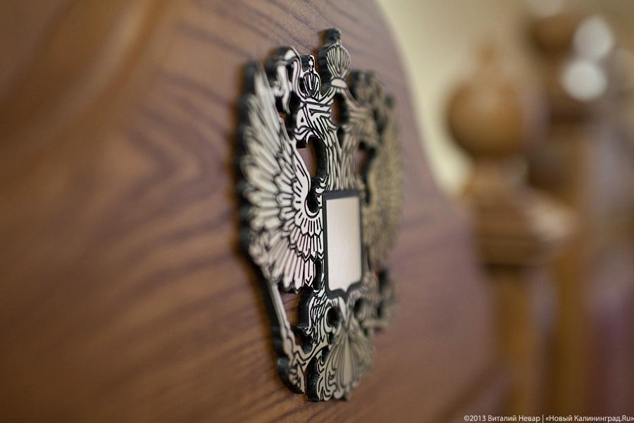 «Суд пришёл»: фоторепортаж из нового здания областного суда