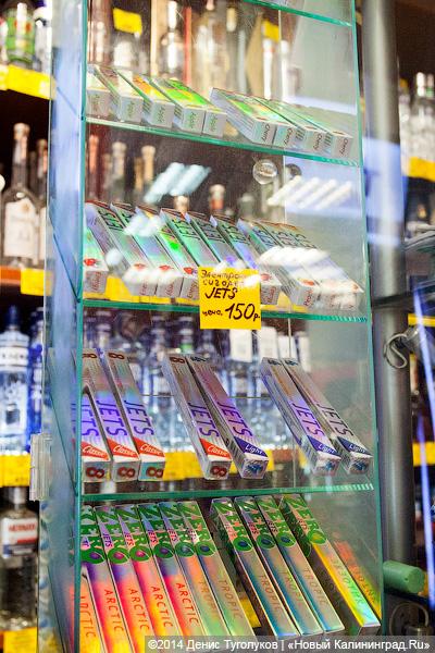 Пустые прилавки: как в Калининграде вступил в силу антитабачный закон