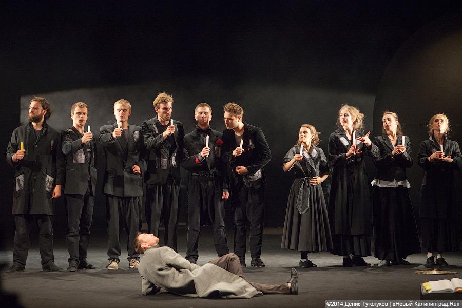 Божественная комедия: постановка Някрошюса и театра «Мено Фортас» в Калининграде