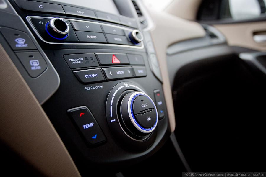 Пятьдесят оттенков премиума: тест-драйв нового Hyundai Santa Fe Premium