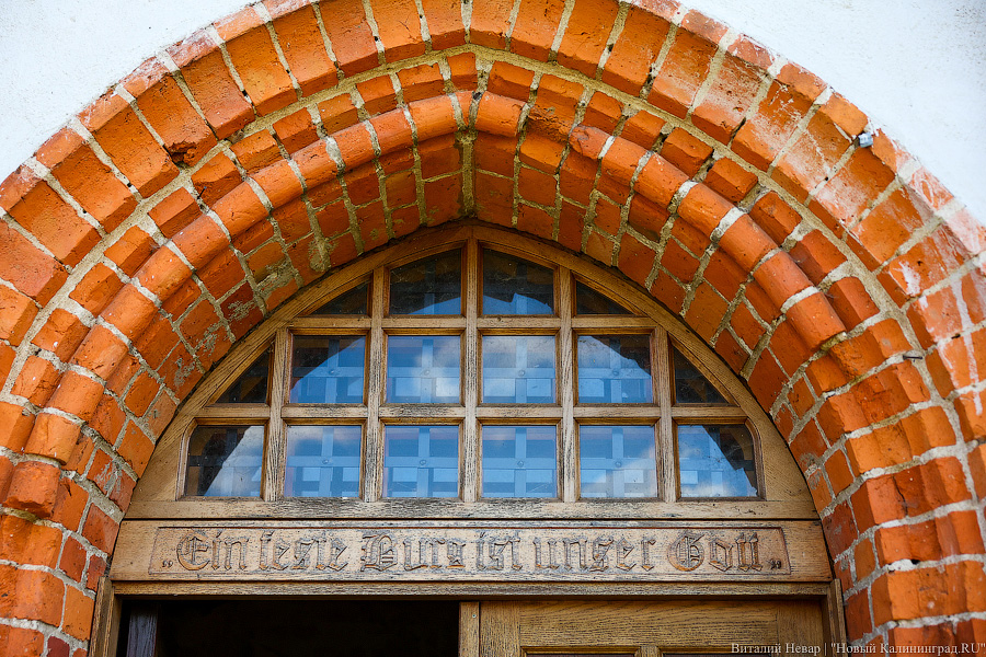 Сделать то, что удастся успеть: как кирху Алленбург в посёлке Дружба превращают в музей (фото)