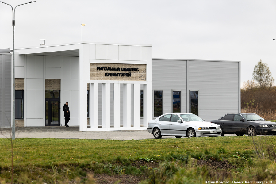 Власти: крематорий на кладбище в Сазоновке построен на частной земле, без договора концессии