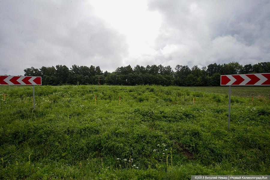 По следам Первой мировой: спасённое захоронение русских воинов в Деедене
